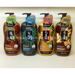 �����ňD�ݱ�ϴ�lˮ768ml�������o�������ǂȰ��~