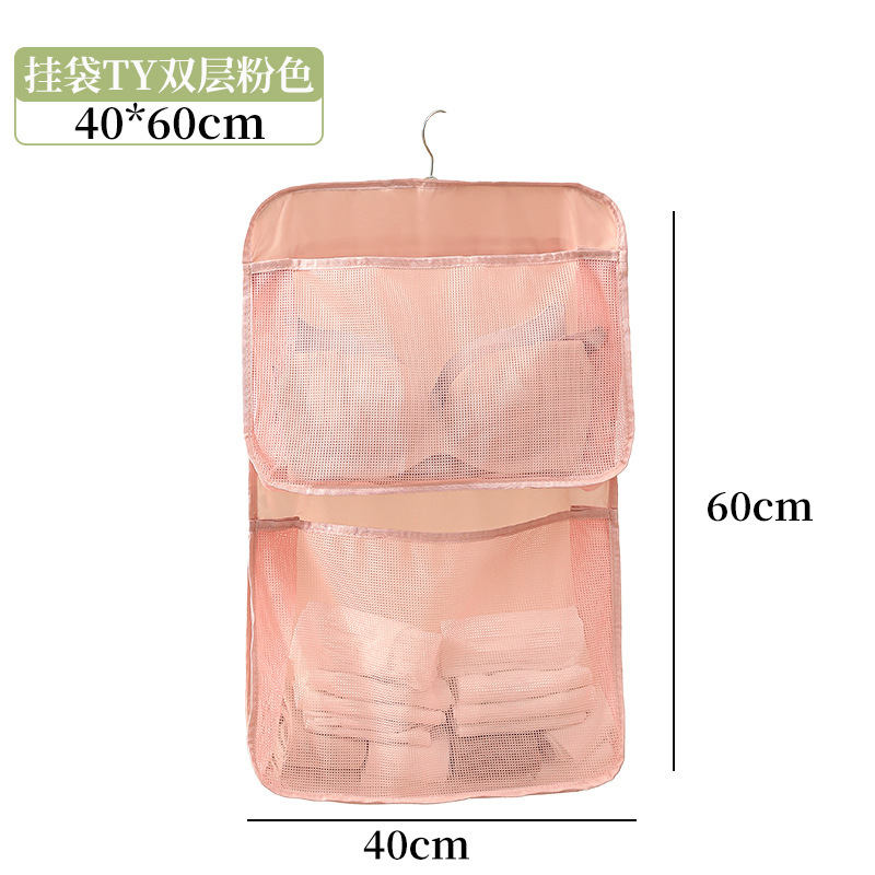 Hanging bag ty pink-double layer
