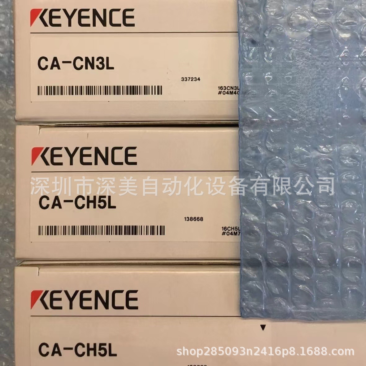 原装CA-CH5L高速摄像机用L字连接器摄像机电缆 KEYENCE基恩士议价