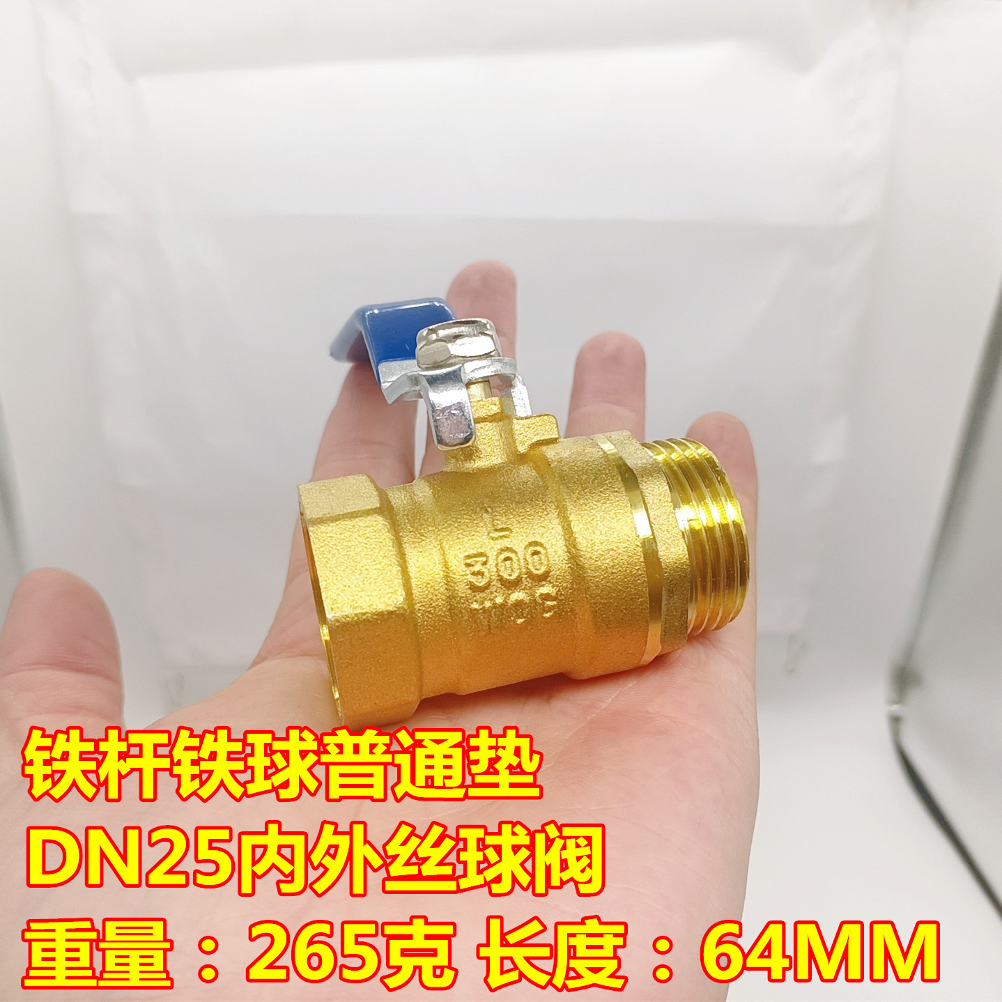 7e0b7896ff62e0316dc39a689452df