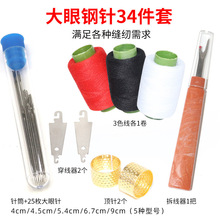 ����ᘾ��������b34���ֹ��p�·��p�����ᘴ�����ֿpᘿp�x����