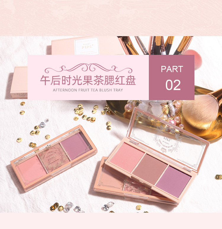 PIPL Blush genuine nude makeup natural matte milk tea Orange long-lasting Blush Affordable student makeup blush set undefined