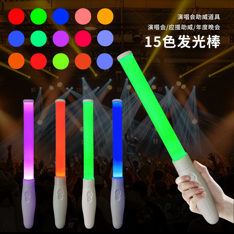 Led発光棒音楽祭蛍光棒スター応援ツアー道具再使用可能応援蛍光棒|undefined
