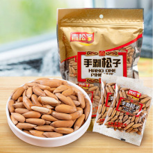 25����؛���а��������ք��L��248g���w���������Թ���ʳ���l�ЋD