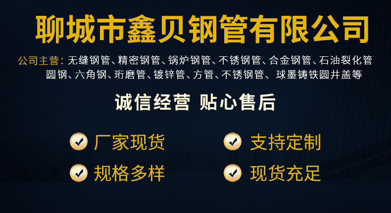 详情_02(3)