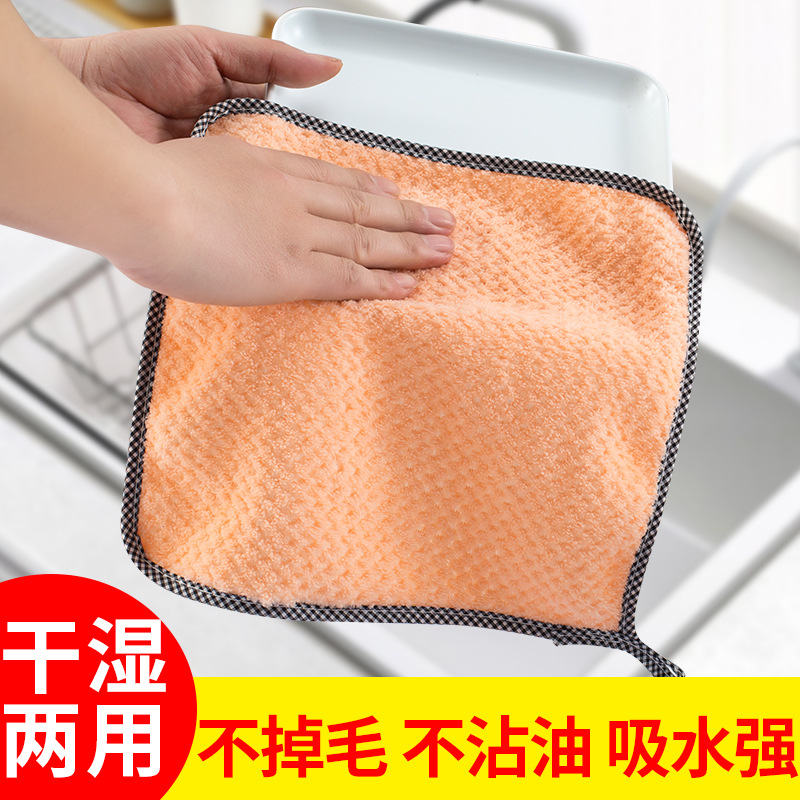 걸레 접시 수건 파인애플 그리드 주방 걸이 쉬운 청소 비 흘리기 게으른 도매 청소 수건 걸레