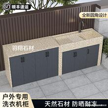 ����ͥԺϴ�������ϴ�³�һ�w̨�軨�����̨�e���Խ���ˮ��