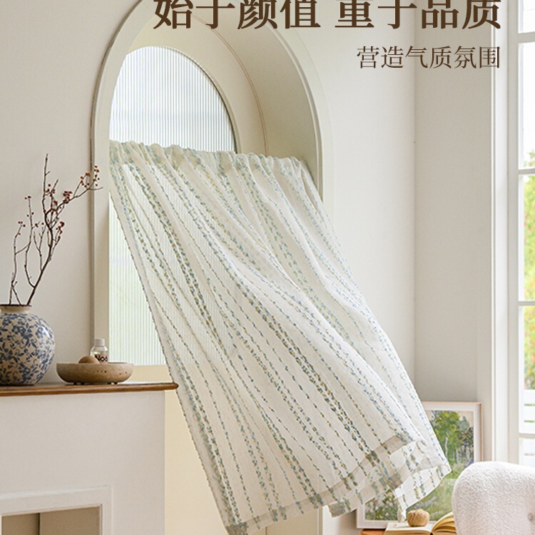 彩点亚麻纱帘卧室门帘半帘隔断帘免打孔伸缩杆厨房卫生间遮挡帘子|undefined