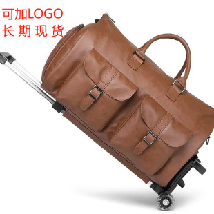 �����U�������ۯB���д����b�����⽡�����๦��travelling bag