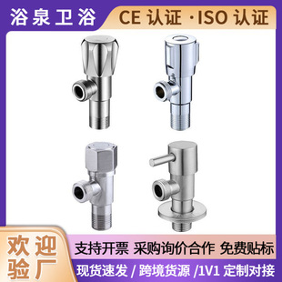 304���P䓘���ɫ�ʯ����݆�����y�Ӻ������y��ˮ��4��ֹˮ�y