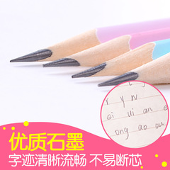 Deli stationery HB pencil primary school writing pen painting sketch pen paper box student children 2B pencil wholesale