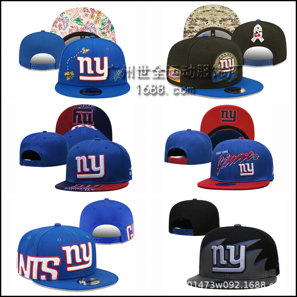 Бейсболка для регби, ретро шапка подходит для мужчин и женщин, кепка в стиле хип-хоп, с вышивкой, США, оптовые продажи