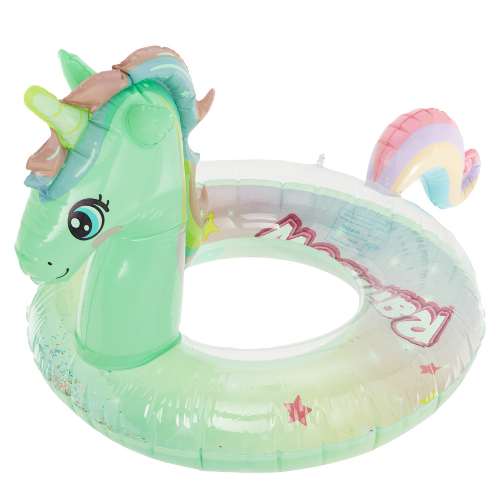 90#무지개말(녹색)