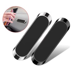 メーカー卸売り車載携帯電話磁石スタンド磁気吸引円形車用計器台ナビゲーション家庭用スタンド