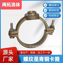 �������o�̼���ˮ�� �̶������~�������l