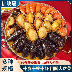 ʮ��ʮ�U�U�~��������˽𜫷��������������ͶYƷ��Ʒ���S���l