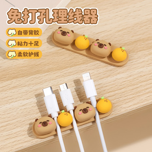 Cute Capibara Desktop Cable Organizer Mobile Phone Charging Cable Data Cable Organizing Handy Gadget Cable Clip Holder
