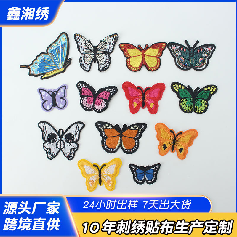 Círculo de bordado de computadora dibujos animados bordados pegatinas de tela letras bordadas pegatinas de toallas bordadas pegatinas de ropa zapatos sombreros