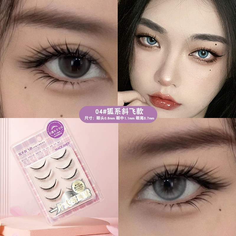 玛可安迪 Comics, curling lengthening transparent false eyelashes, big eyes, fox
