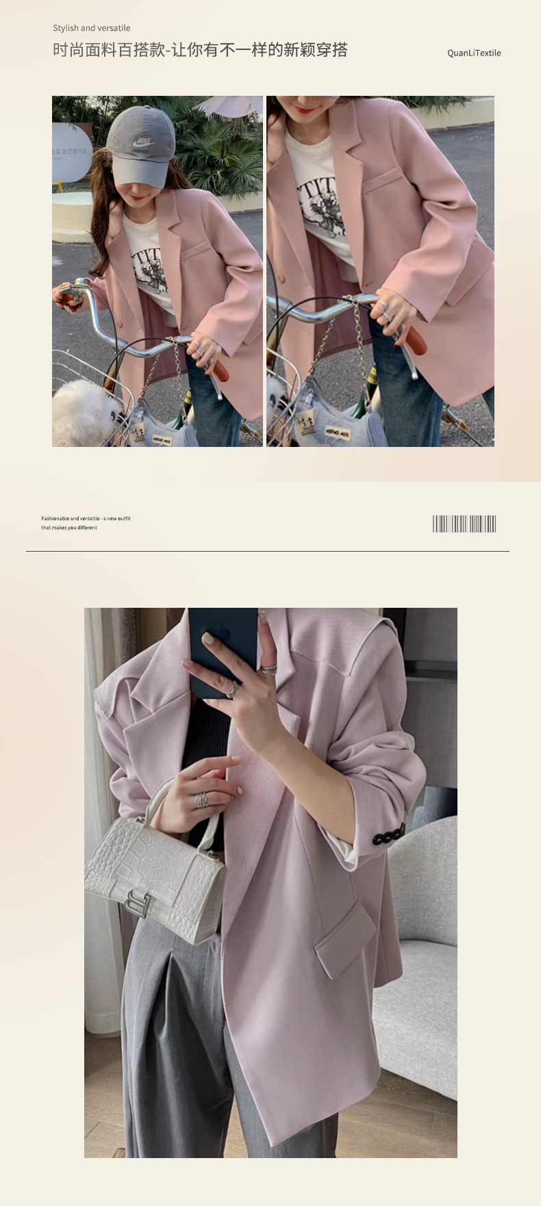 O1CN01cOmP3v1l0IfXKoeRI_!!2215523384756-0-cib.jpg?__r__=1723200219277