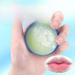 Top Heat UHC Small Blue Jar Hydrating Moisturizing Clear Colorless Lip Mask to Fade Lip Lines Lip Care Lip Balm