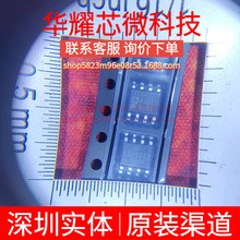 ADP7104ARDZ ȫ��ԭ�b �zӡ7104 ���bSOP-8 ���Է�����(LDO)