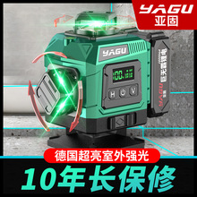 ����12���t�⾀ˮƽ�x�G��߾��ȏ��⼚���N���N��һ�w�C�{����8