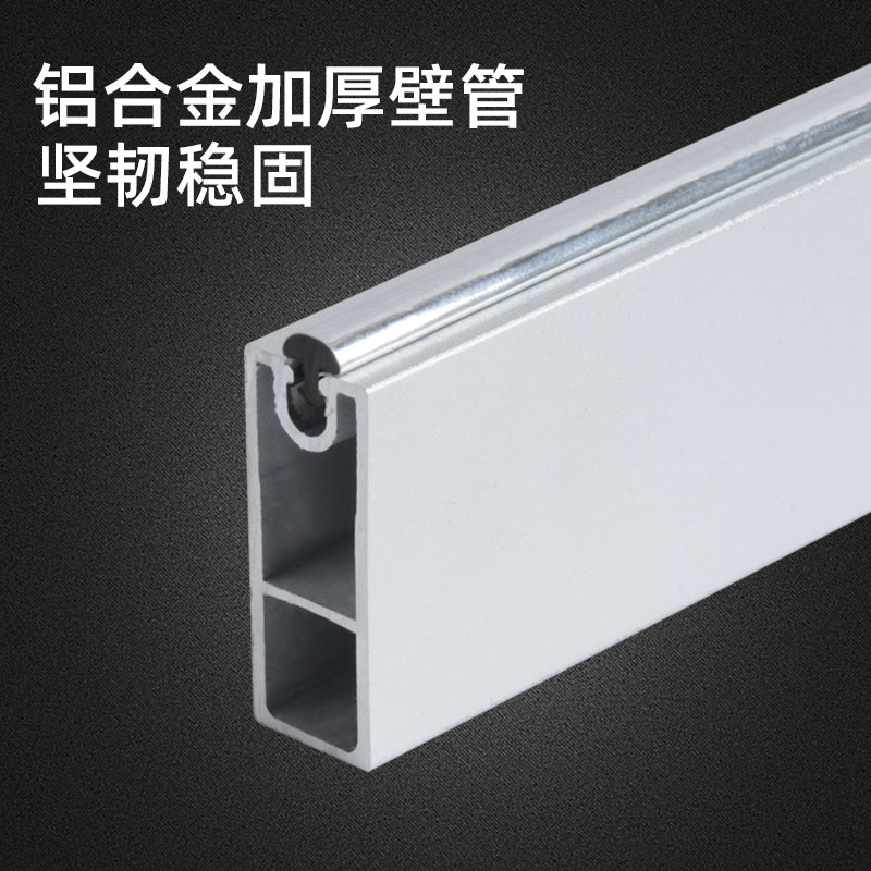 Aleación de aluminio cuadrado ropa armario Polo engrosada ropa Polo mudo antideslizante ropa armario Polo sólido brida asiento