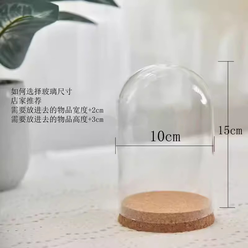 10*15 컬럼(3-5개의 장미에 적합)