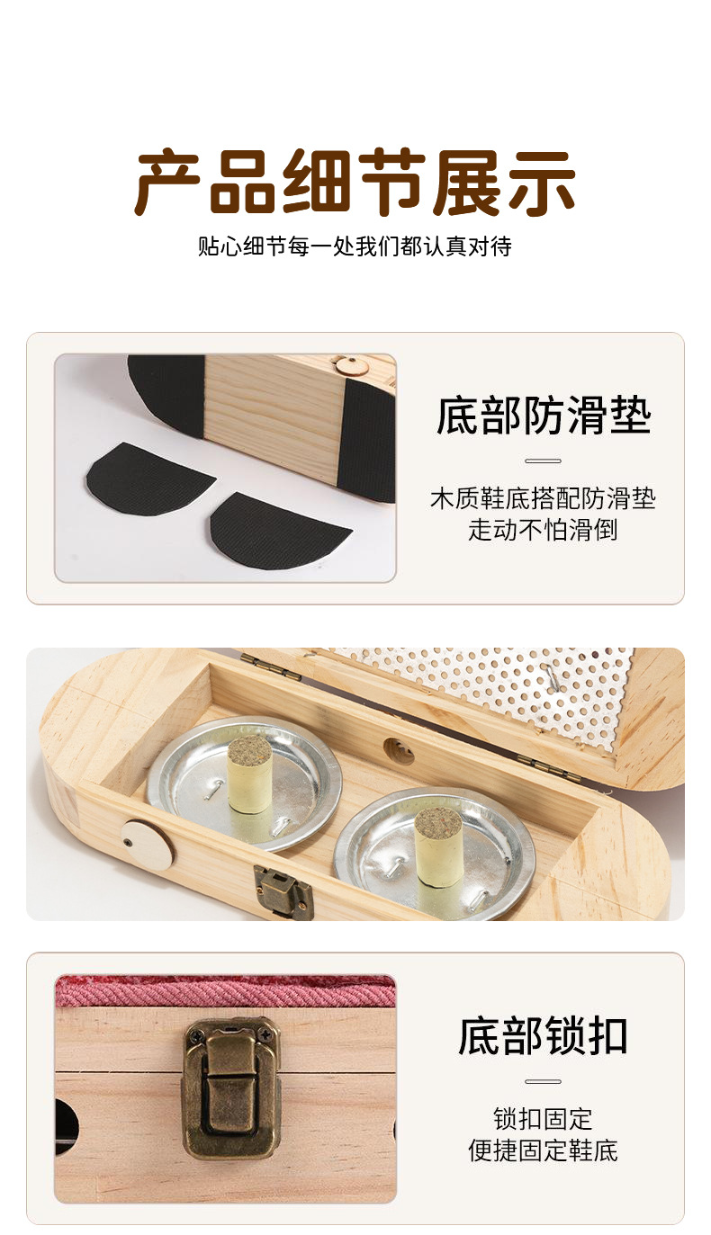 Foot Moxibustion Shoes Spring Summer Thin Style Wooden Moxa Warming Slippers with Anti-Slip Pads for Sole Therapy specifications