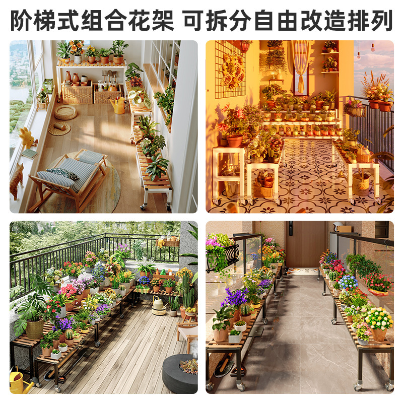 Estante de flores, estante, balcón 2024, nuevo estilo, estante para macetas de flores de esquina de plantas contra la pared, estante de piso para sala de estar, extraíble