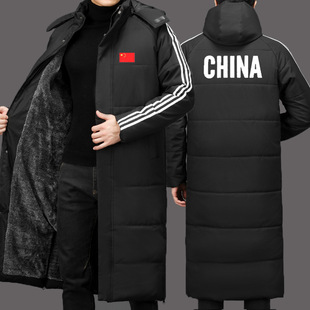 Winter Sports Coat Long Training Long Chinese Team Cotton Coat Over-the-knee Cotton Coat Winter Training Cotton Coat Sports Students