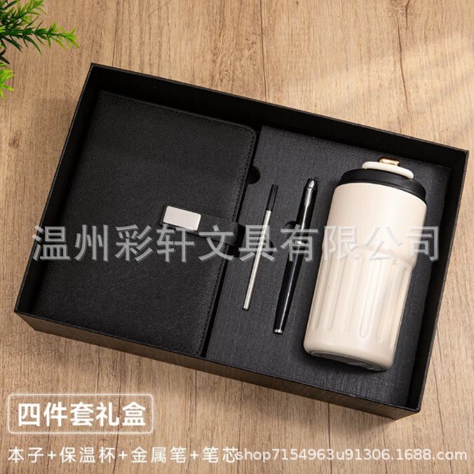 高档商务笔记本礼盒装定制企业logo学习日记本会议记录本记事本子|undefined