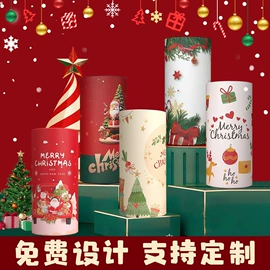 湿巾纸;餐巾纸;抽纸