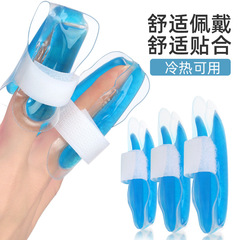 PVC gel cold and hot compress finger glove, soft and skin-friendly, with heating function, Velcro adjustable splint, son-shaped finger protector