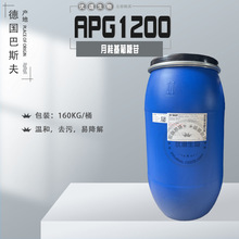 ����˹��APG1200 UP C12-14 ������շ��x�ӱ�����Ԅ�