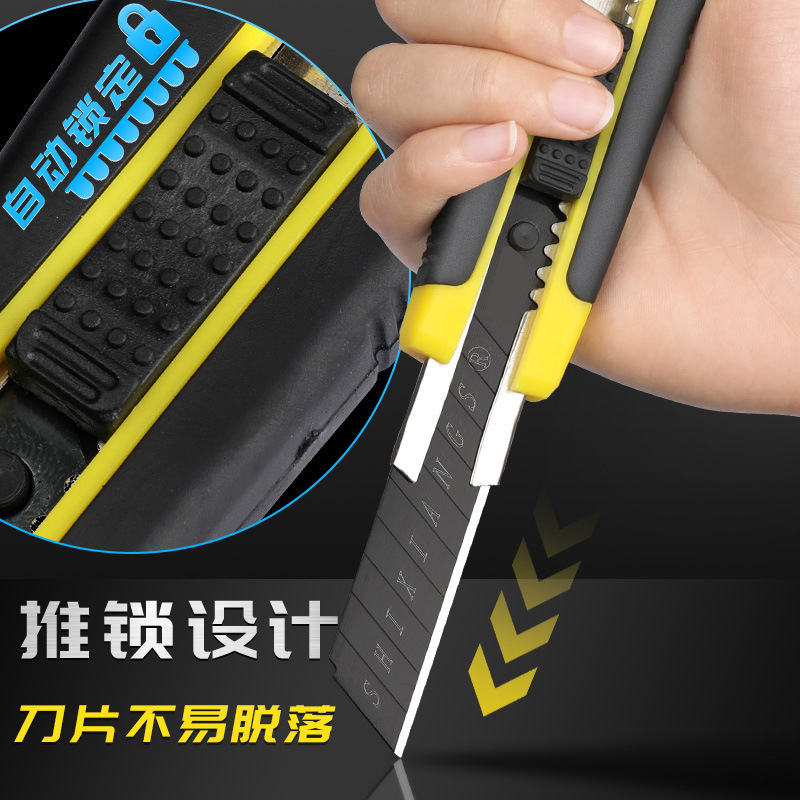 Cuchillo de arte de gran tamaño cuchillo de papel cortador cuchillo de papel pintado cuchillo de corte afilado cuchillo de corte manual cuchillo de papel pintado cuchillo expreso