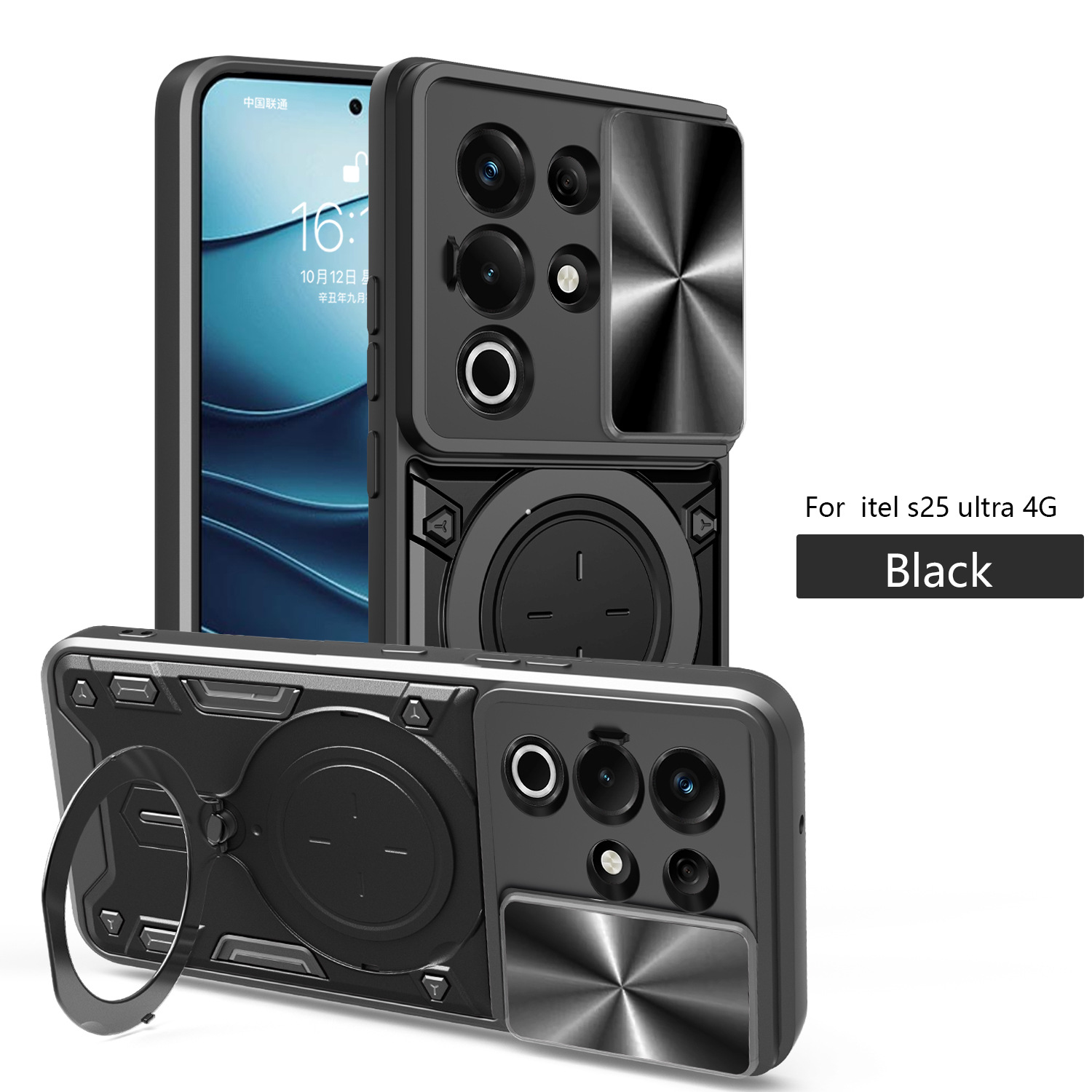 Adecuado para el modelo completo de carcasa de teléfono móvil de ventana de empuje de casa de itel s25 ultra negro, anti-caída, anti-desgaste, image 7