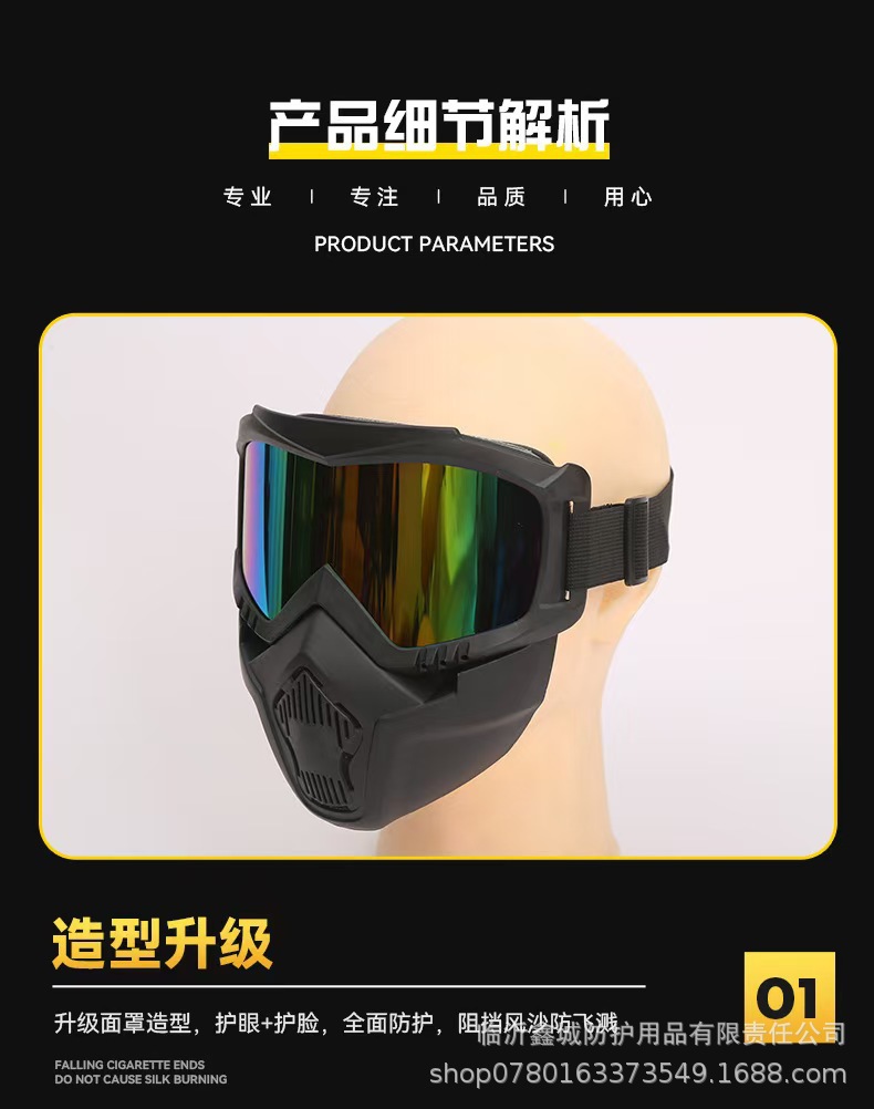 微信图片_202411061555545.jpg