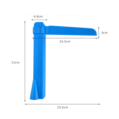 可调节塑料ABS蛋糕抹平器 奶油高度刮刀翻转抹平器 厨房烘焙用具