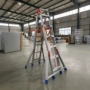 伸缩加厚升降家用工程梯