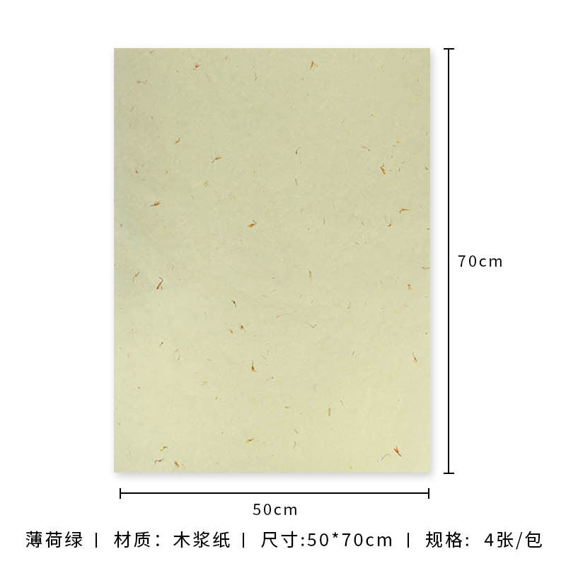 手で切った花びら紙花束包装紙高品質手作りトンパ紙花包装紙 diy 花材|undefined