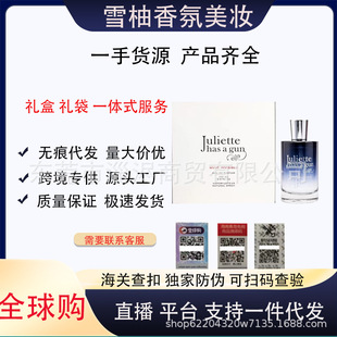 �羳���Q��ˮ�ͳ�Ů���Ҳ�����ˮ����ˮ��Ů���[��֮���������
