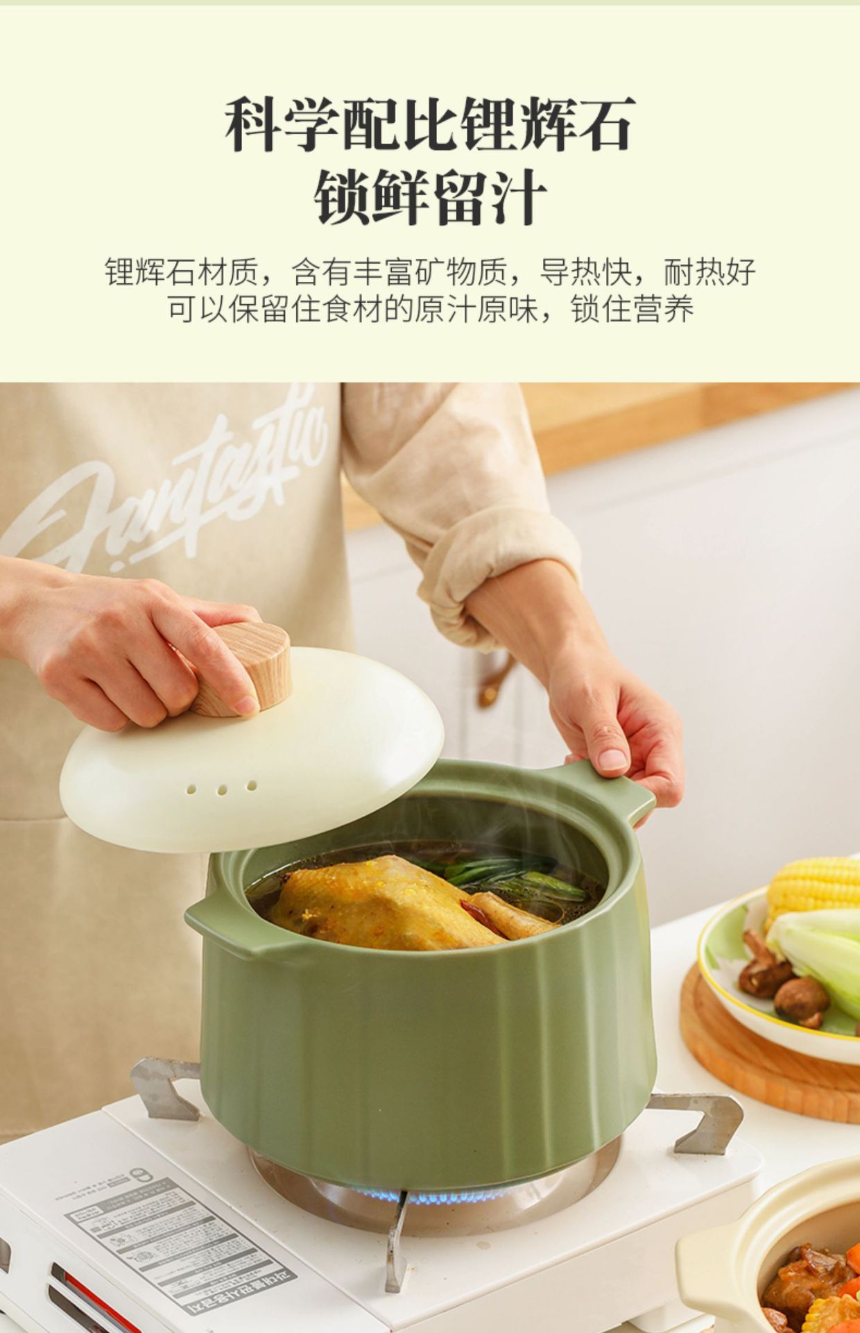 详情图12.jpg