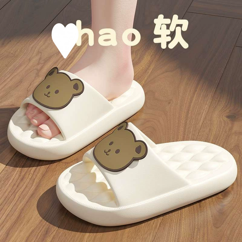 Детские тапочки лето 2025 новые популярные домашние нескользящие для ванной комнаты на толстой подошве с мультяшным принтом