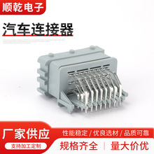 DJ7241-1.5-2.8-10A 24��ECU��ˮ�B�����͸Ě���X�幫ĸ���^���