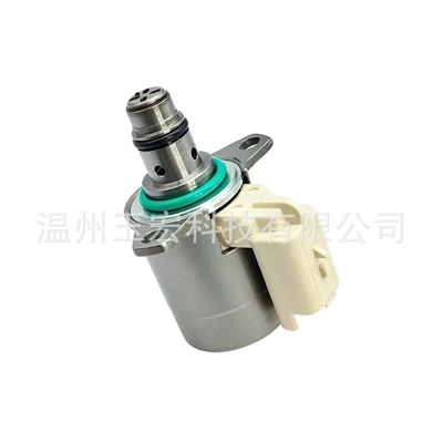Wenzhou Factory Regulator Valve Oil pump, nozzle