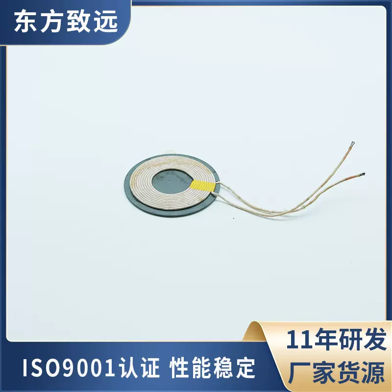 共模贴片线圈光伏逆变器电感线圈共模储能系统直流支撑低损高效