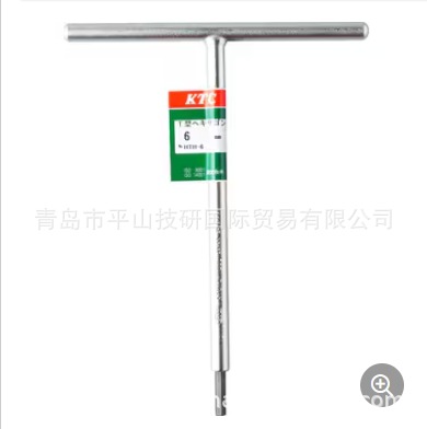 KTC京都机械6mmT型六角扳手HTH-6