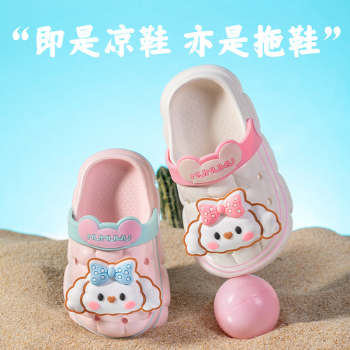 Children's Hole Shoes  Summer New Girl's Outdoor Slip-Resistant Stylish Slippers Soft Sole Boy Cartoon Beach Shoes